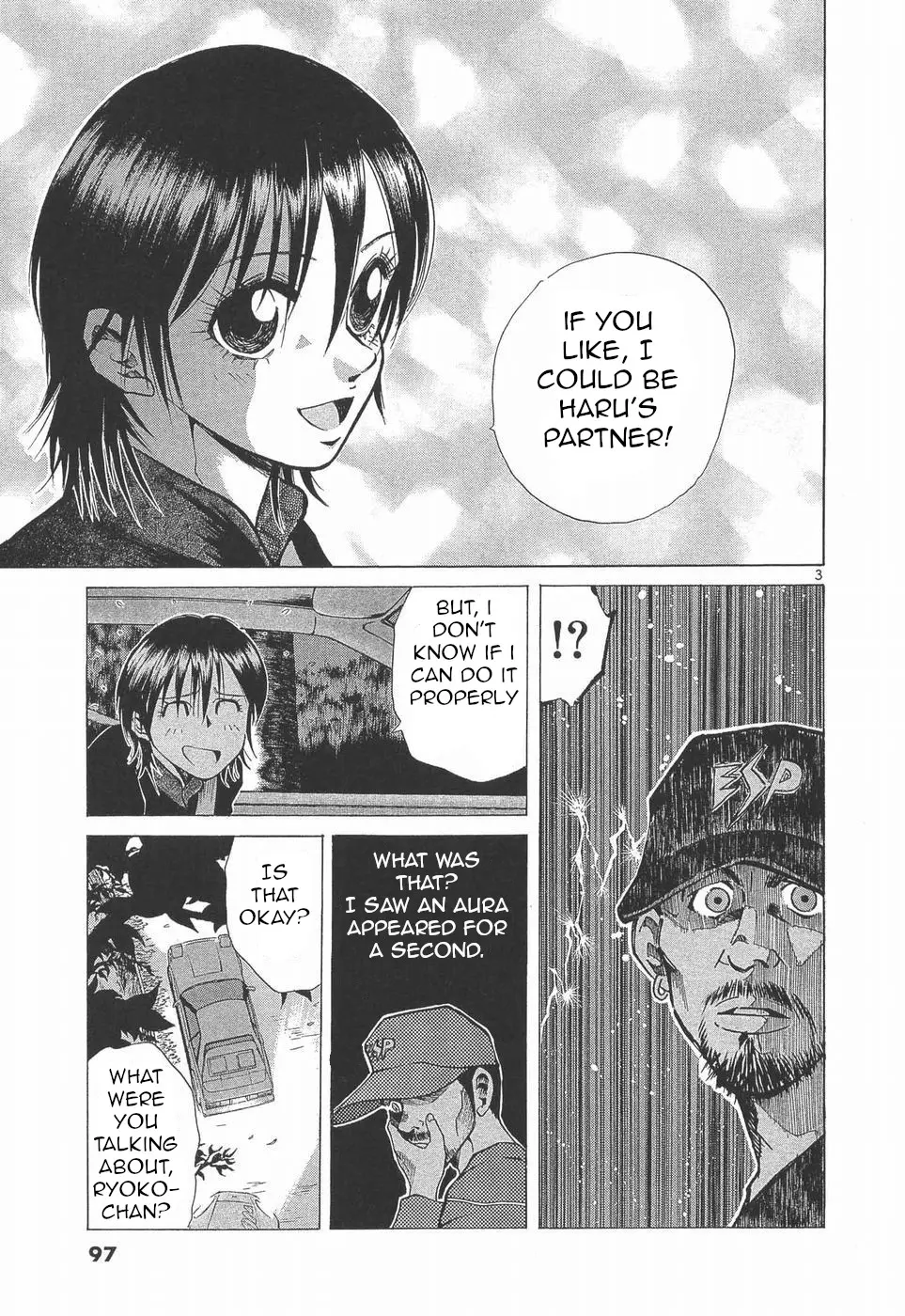 Read Over Rev! chapter 278 image 2 on Lezhin