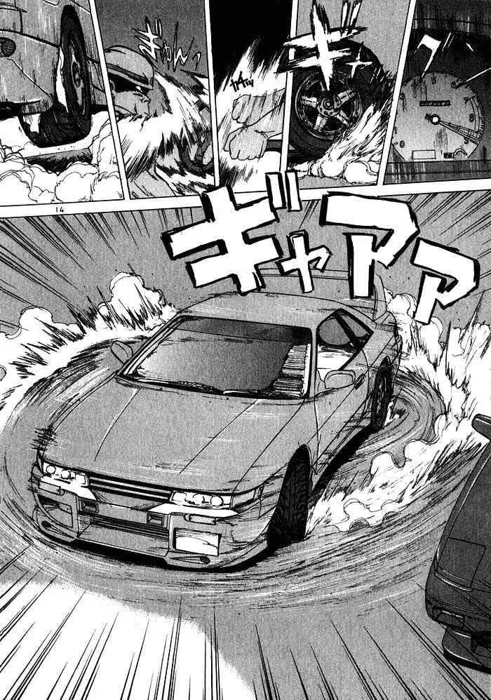 Read Over Rev! chapter 28 image 12 on Lezhin