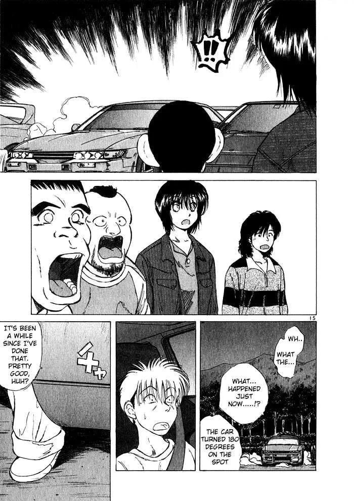 Read Over Rev! chapter 28 image 13 on Lezhin