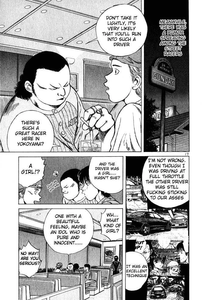 Read Over Rev! chapter 28 image 15 on Lezhin