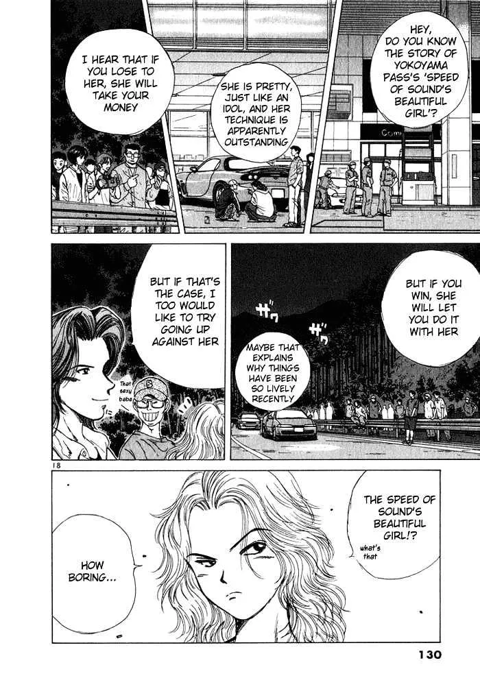 Read Over Rev! chapter 28 image 16 on Lezhin