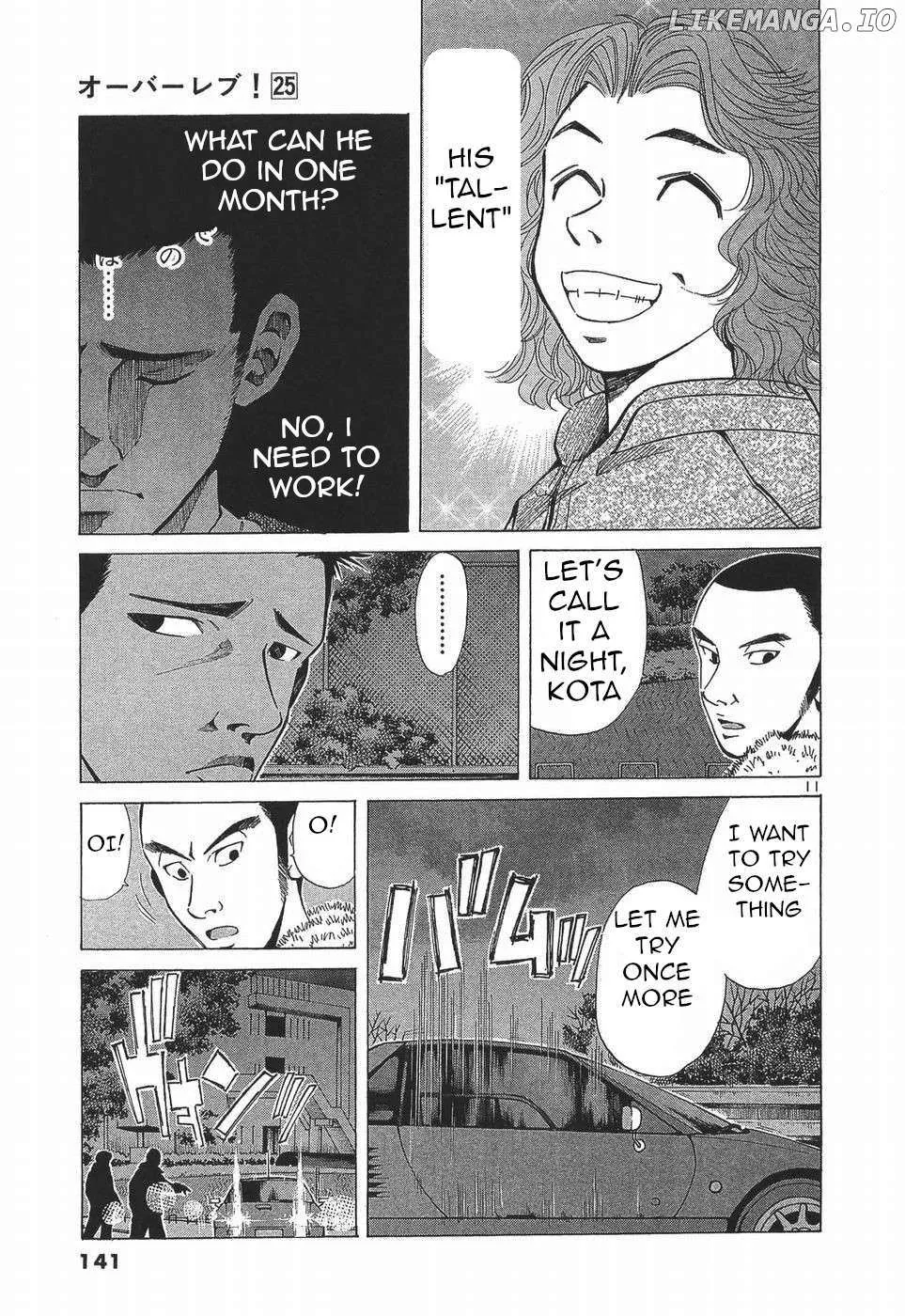 Read Over Rev! chapter 280 image 10 on Lezhin