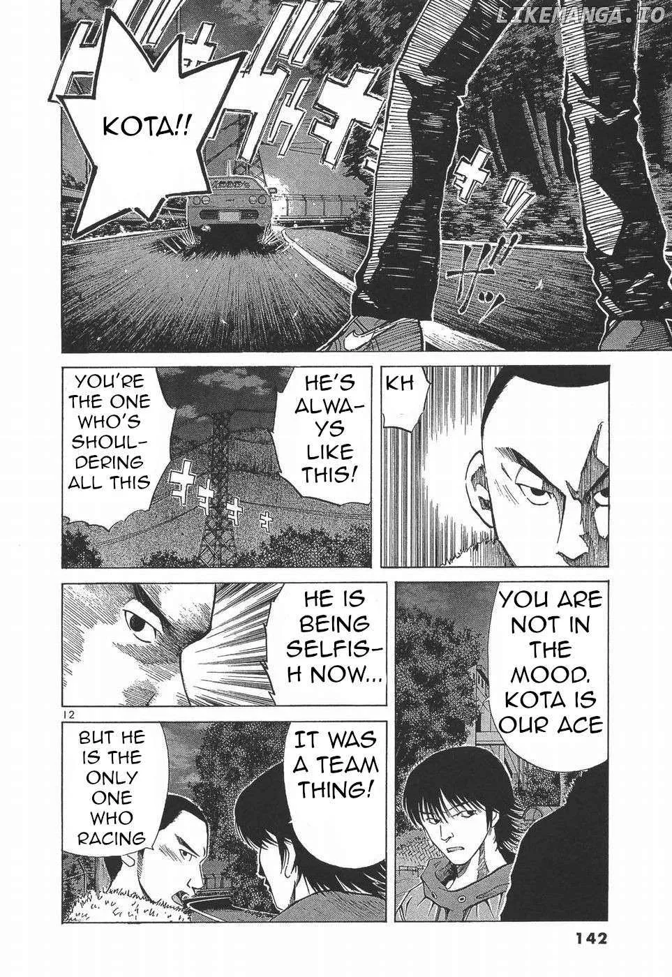 Read Over Rev! chapter 280 image 11 on Lezhin