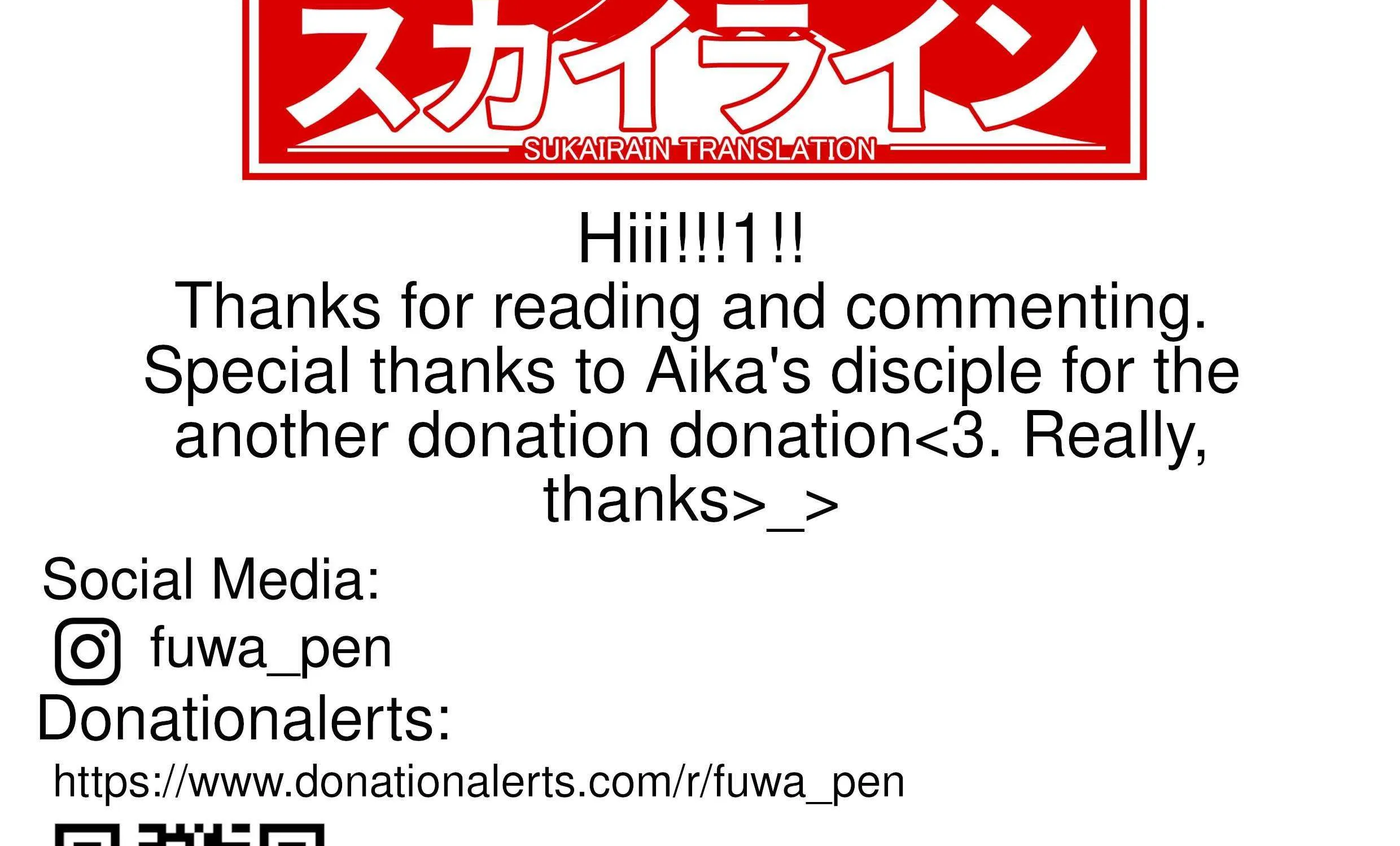 Read Over Rev! chapter 280 image 19 on Lezhin