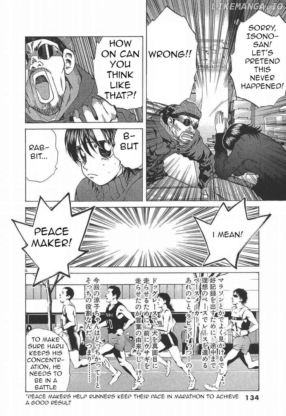 Read Over Rev! chapter 280 image 3 on Lezhin