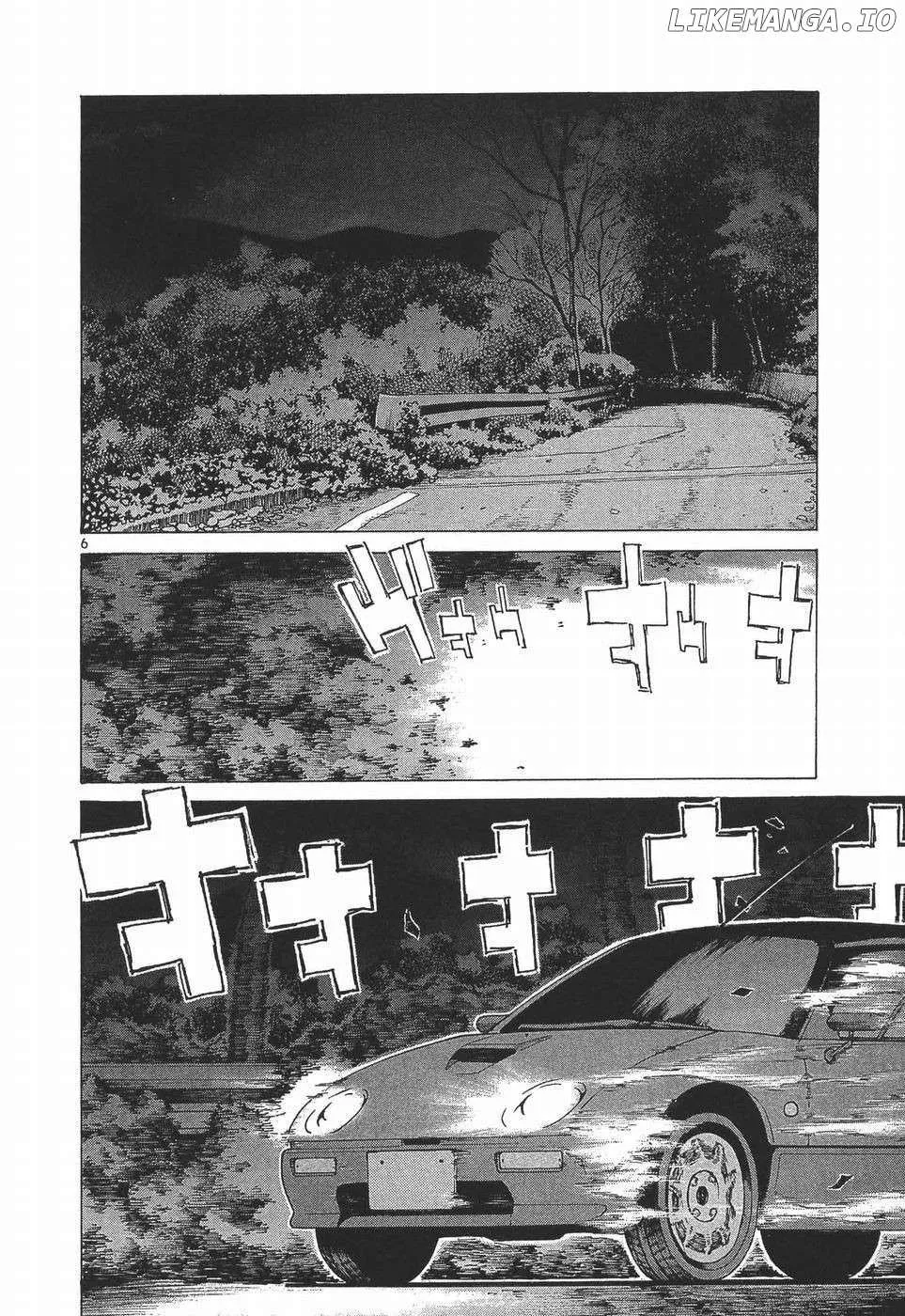 Read Over Rev! chapter 280 image 5 on Lezhin