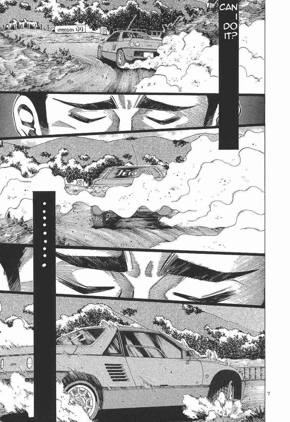 Read Over Rev! chapter 281 image 6 on Lezhin