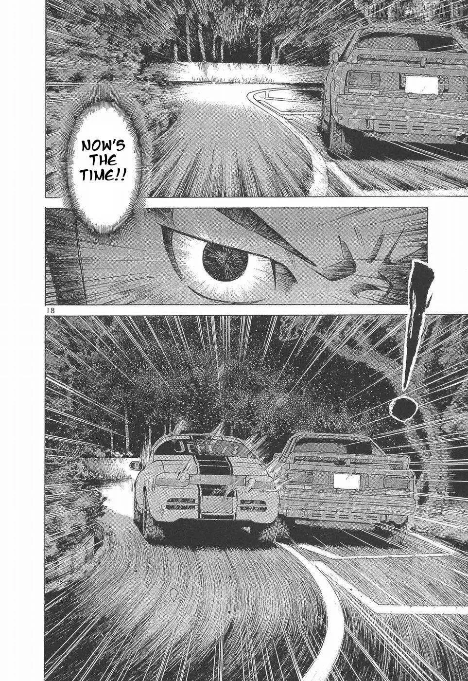 Read Over Rev! chapter 282 image 15 on Lezhin