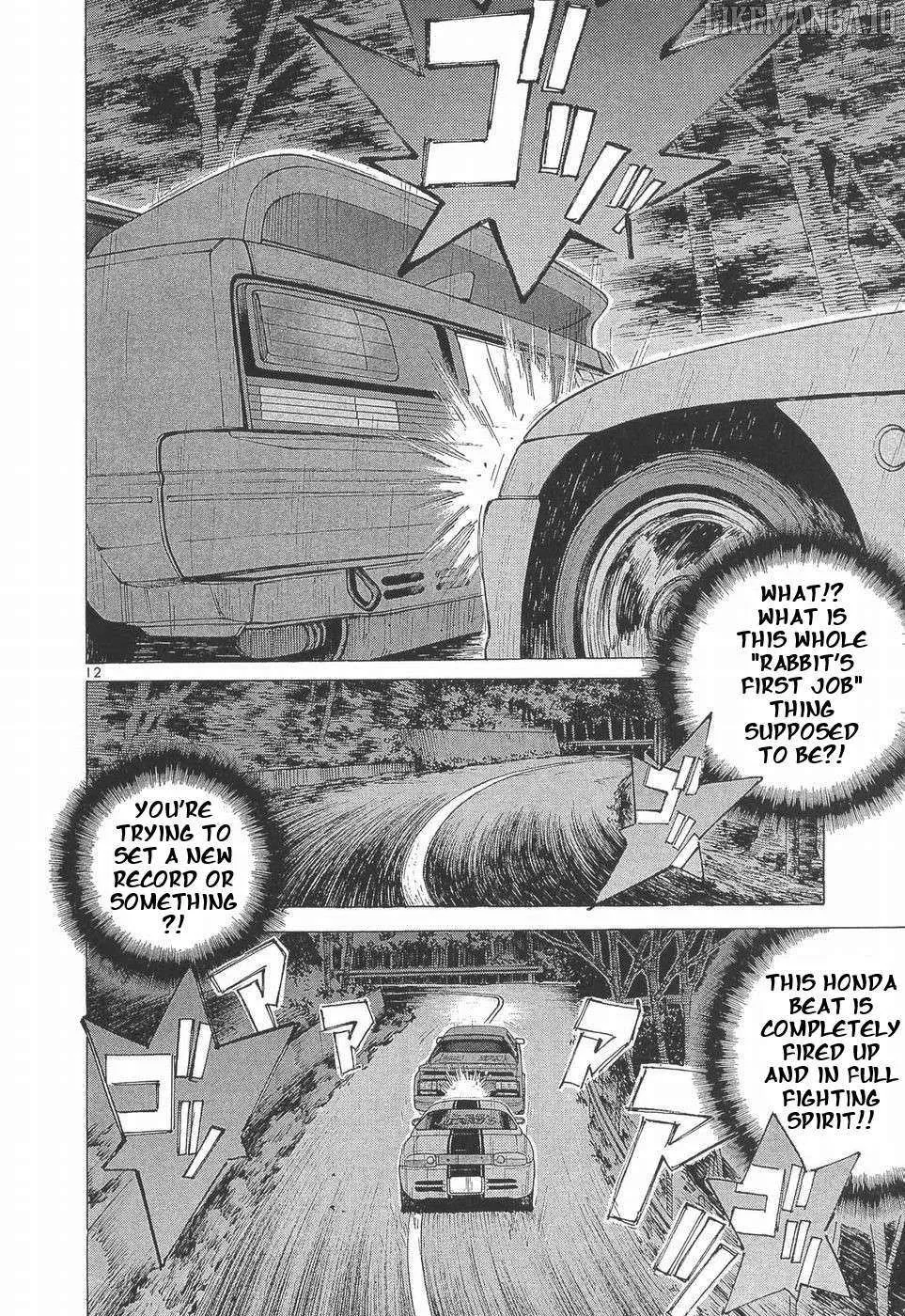Read Over Rev! chapter 283 image 10 on Lezhin