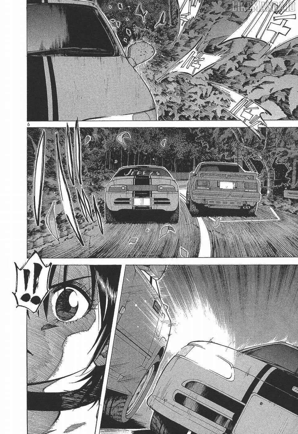 Read Over Rev! chapter 283 image 4 on Lezhin
