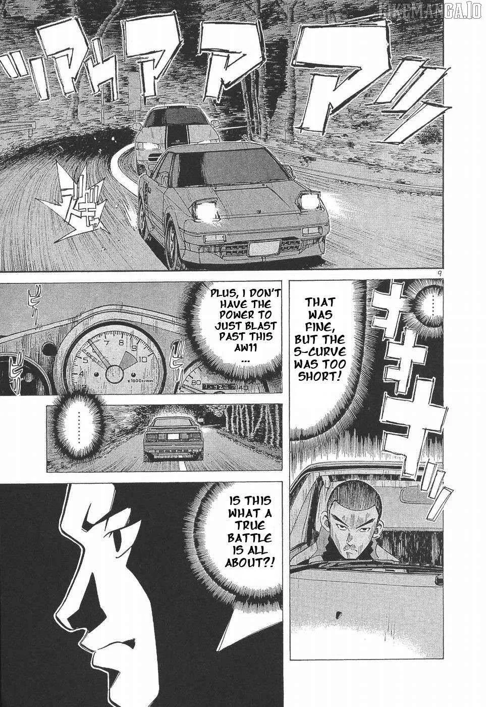Read Over Rev! chapter 283 image 7 on Lezhin
