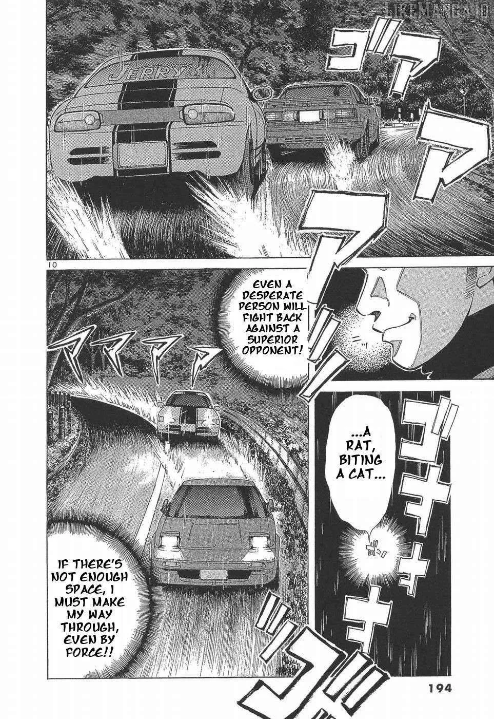Read Over Rev! chapter 283 image 8 on Lezhin