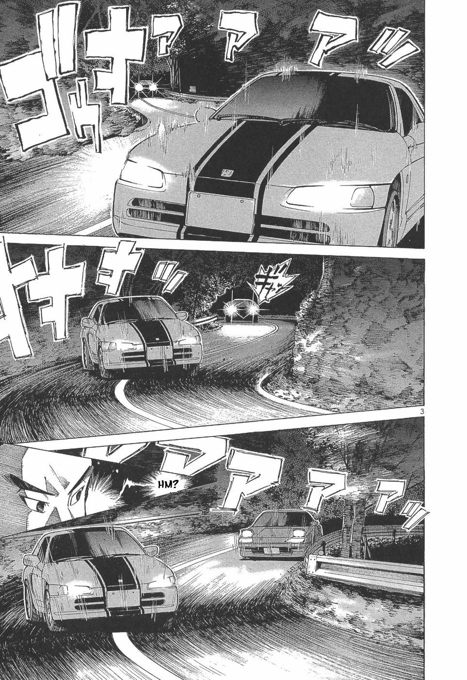 Read Over Rev! chapter 284 image 3 on Lezhin