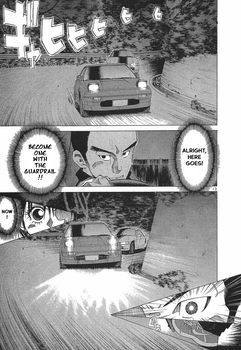 Read Over Rev! chapter 285 image 10 on Lezhin