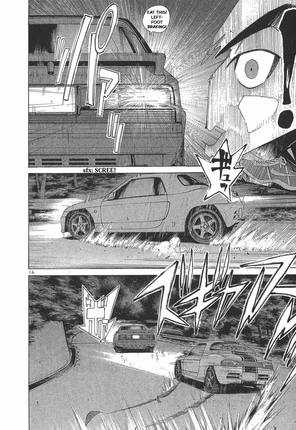 Read Over Rev! chapter 285 image 11 on Lezhin