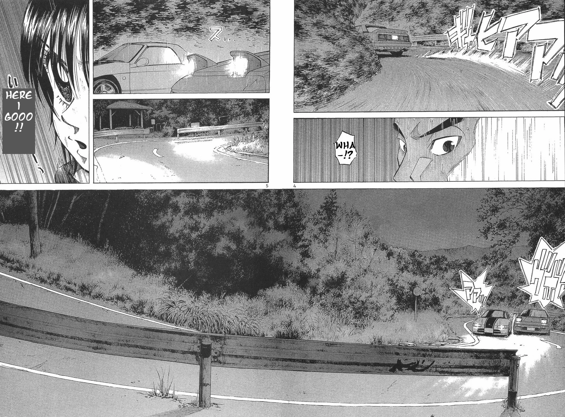 Read Over Rev! chapter 285 image 2 on Lezhin