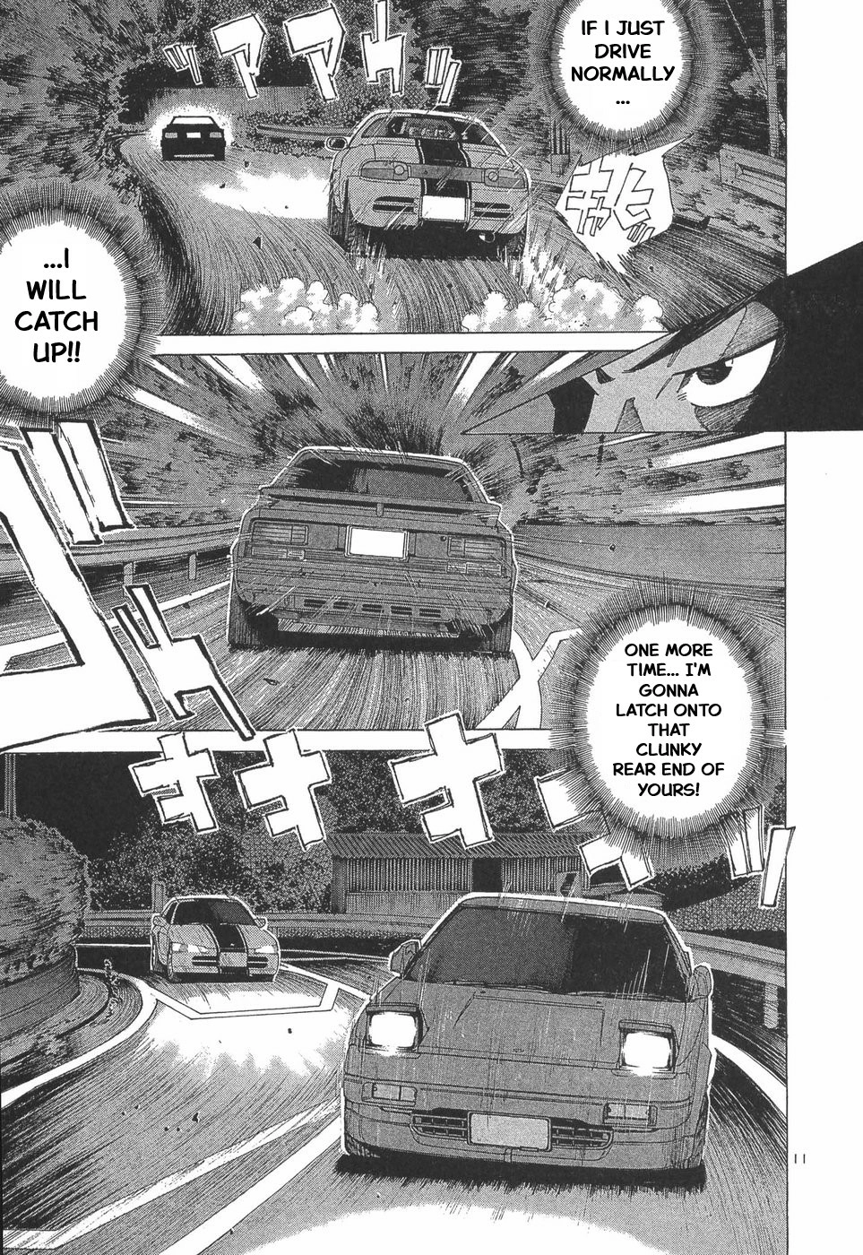Read Over Rev! chapter 285 image 8 on Lezhin