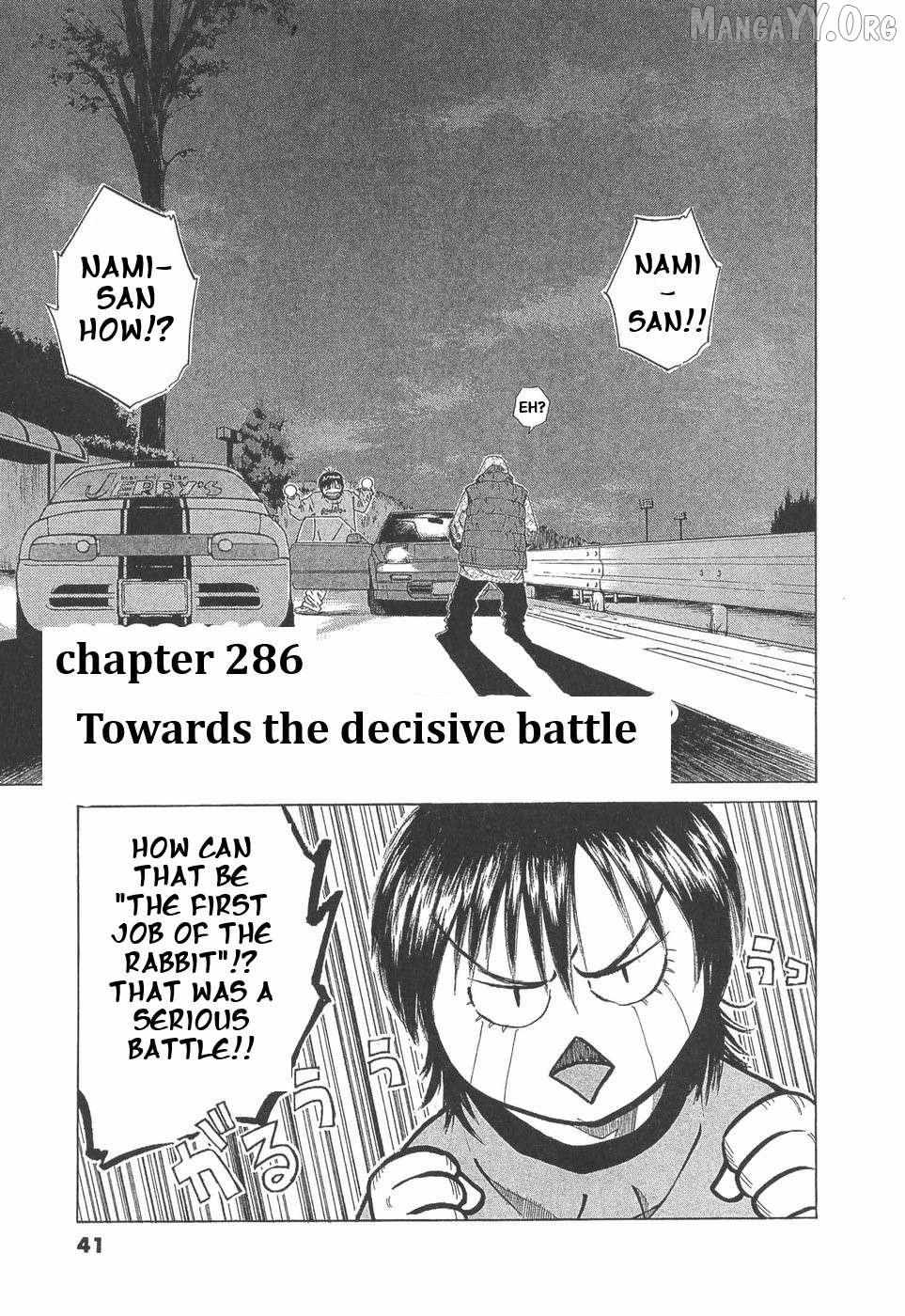 Read Over Rev! chapter 286 image 1 on Lezhin