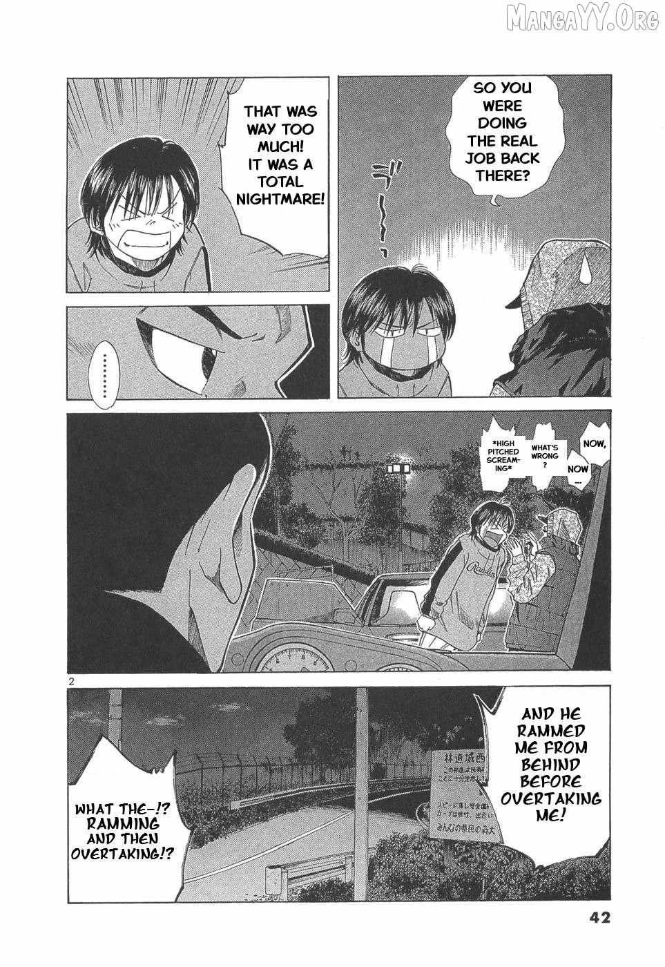 Read Over Rev! chapter 286 image 2 on Lezhin