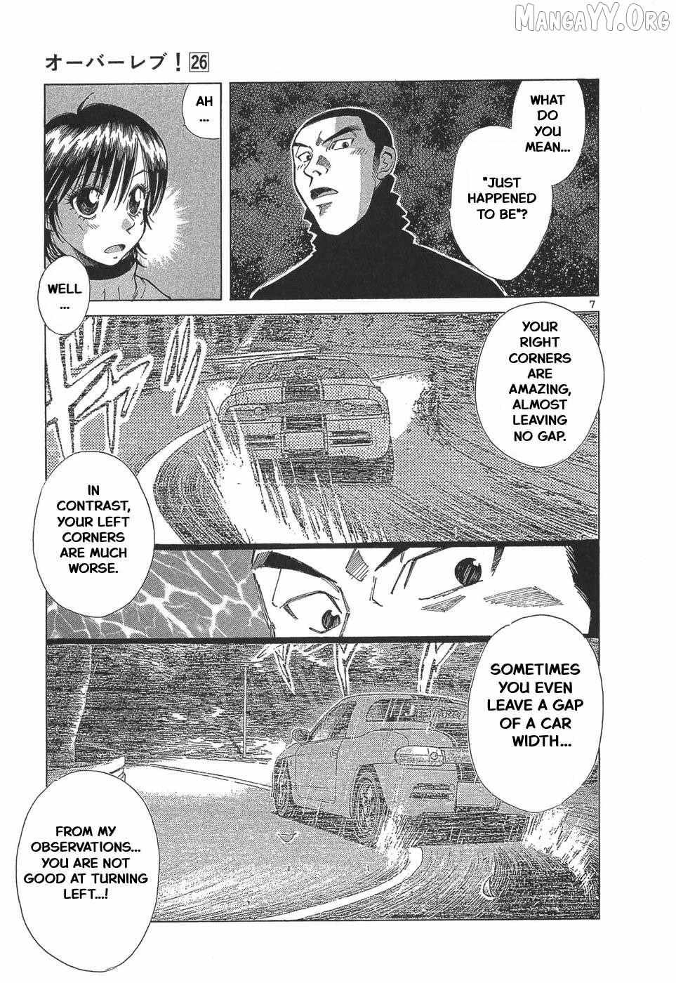 Read Over Rev! chapter 286 image 7 on Lezhin