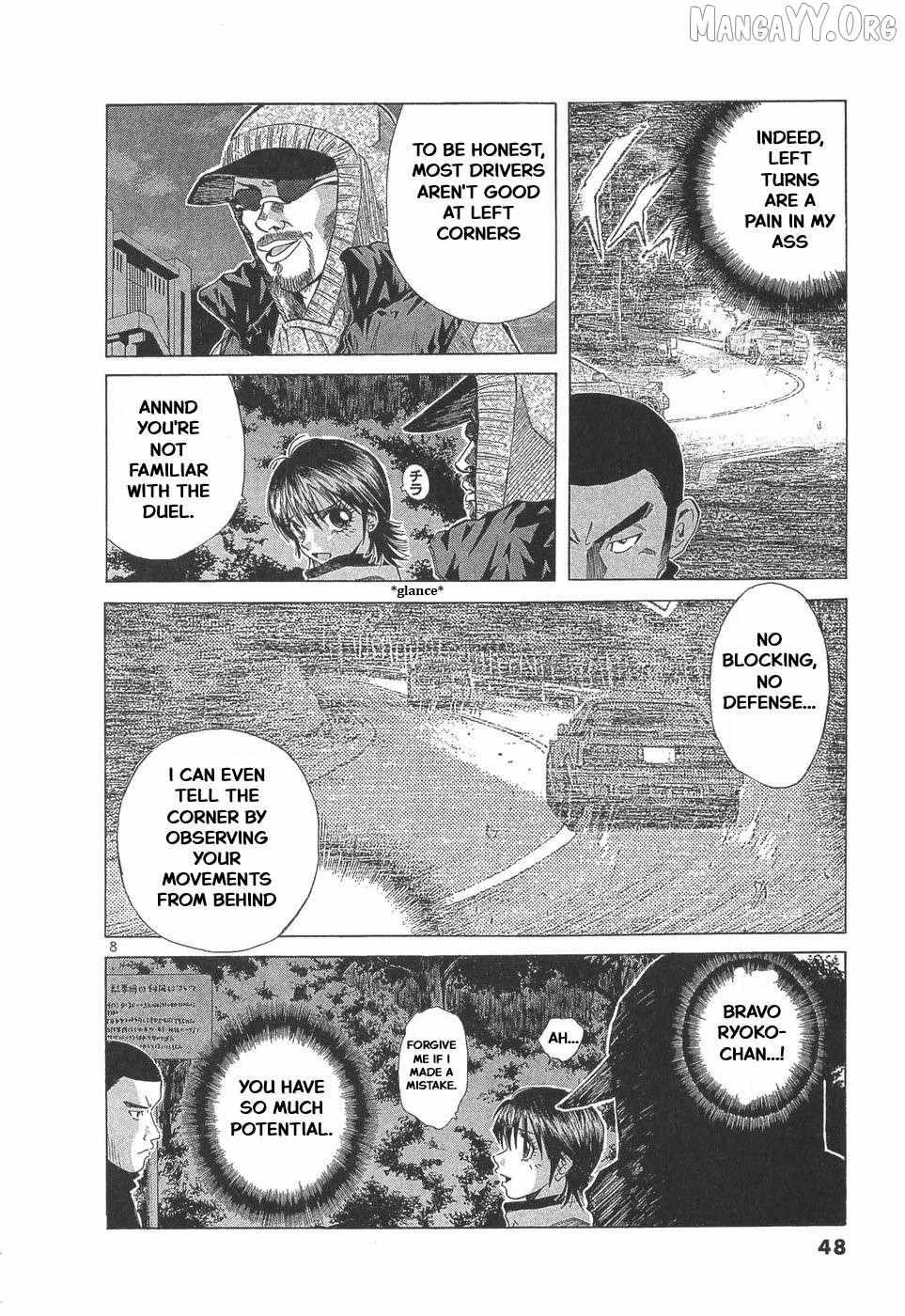 Read Over Rev! chapter 286 image 8 on Lezhin