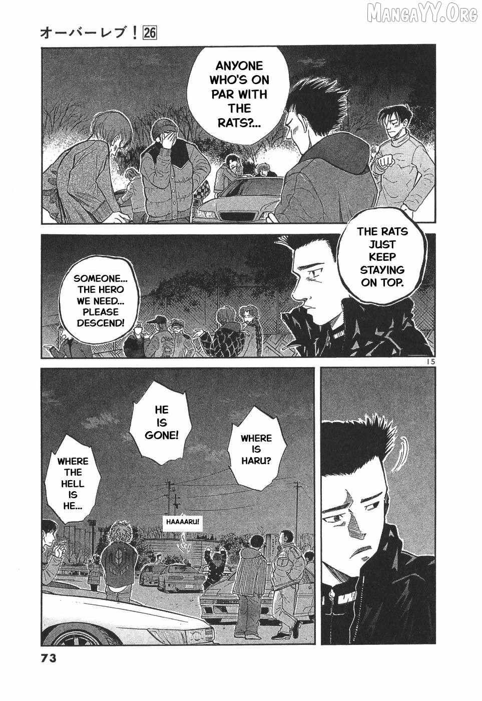 Read Over Rev! chapter 287 image 14 on Lezhin