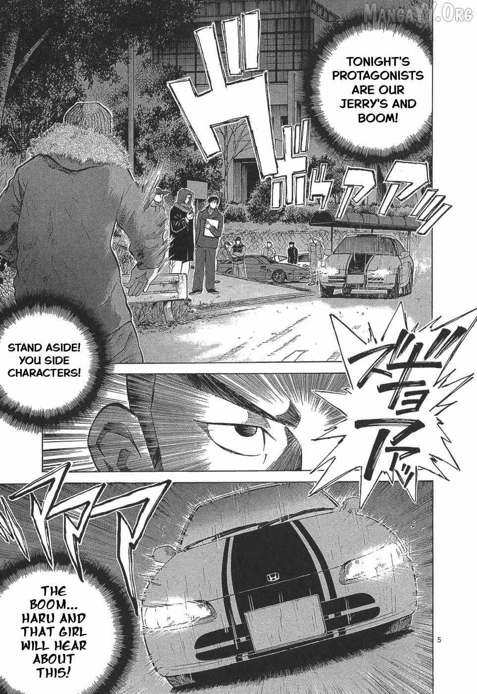 Read Over Rev! chapter 287 image 4 on Lezhin