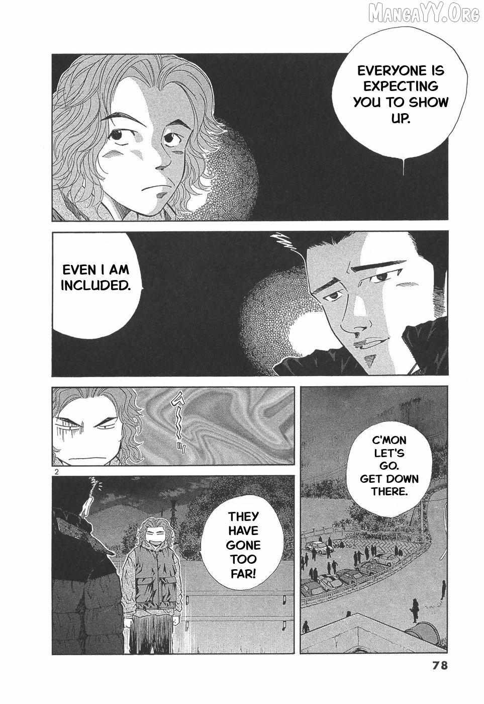 Read Over Rev! chapter 288 image 1 on Lezhin