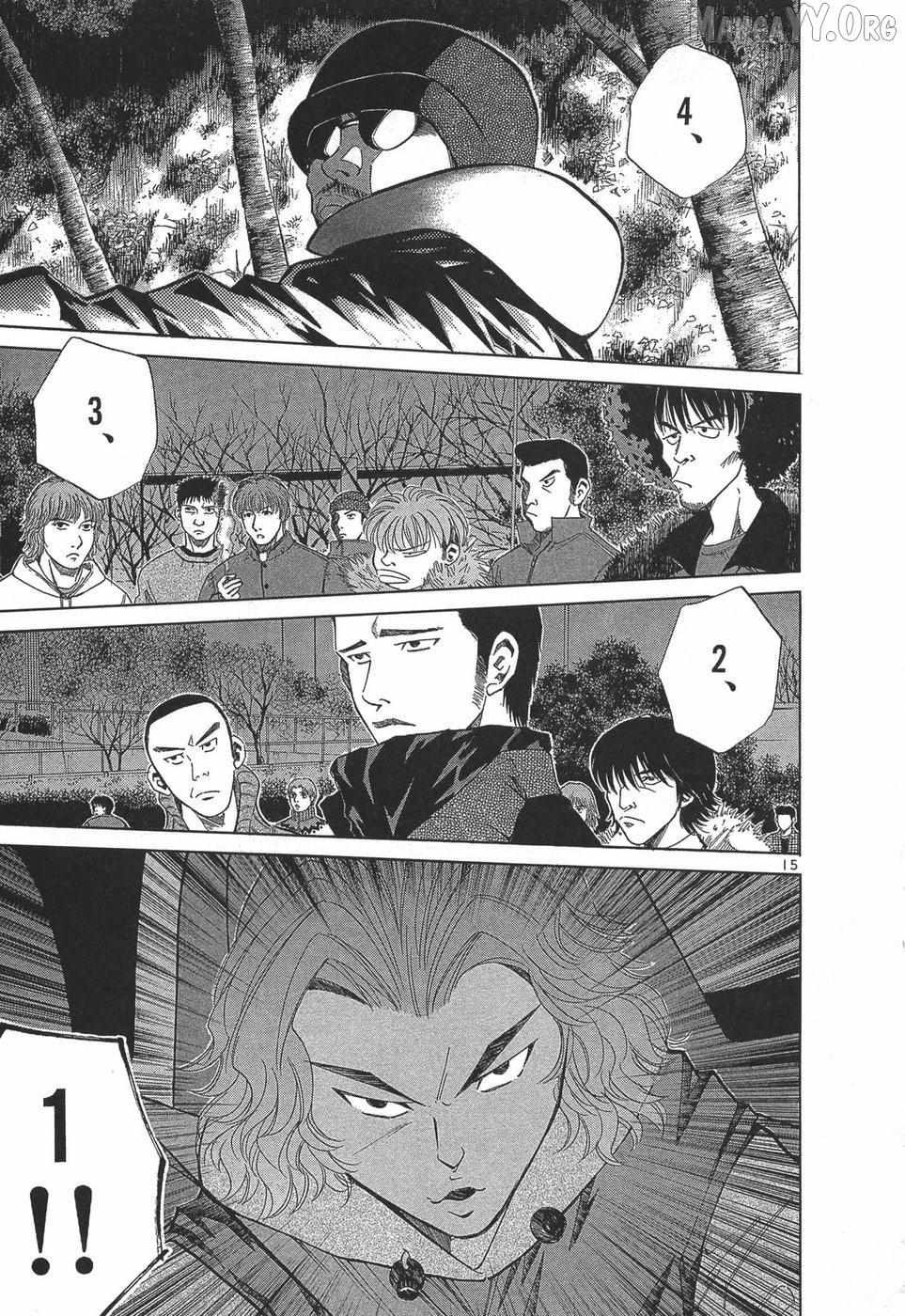 Read Over Rev! chapter 288 image 14 on Lezhin