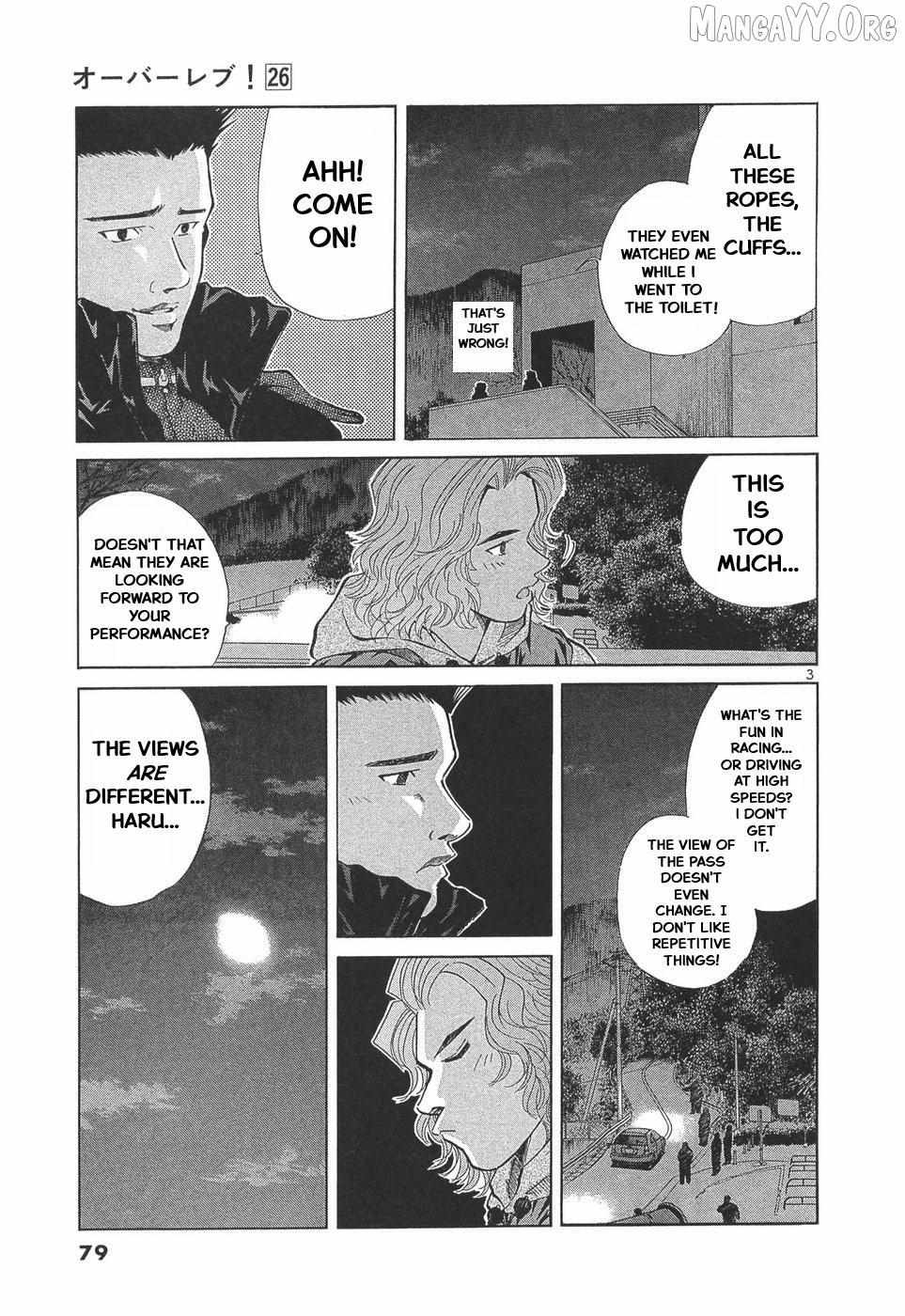 Read Over Rev! chapter 288 image 2 on Lezhin