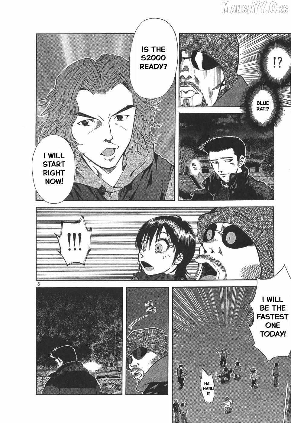 Read Over Rev! chapter 288 image 7 on Lezhin