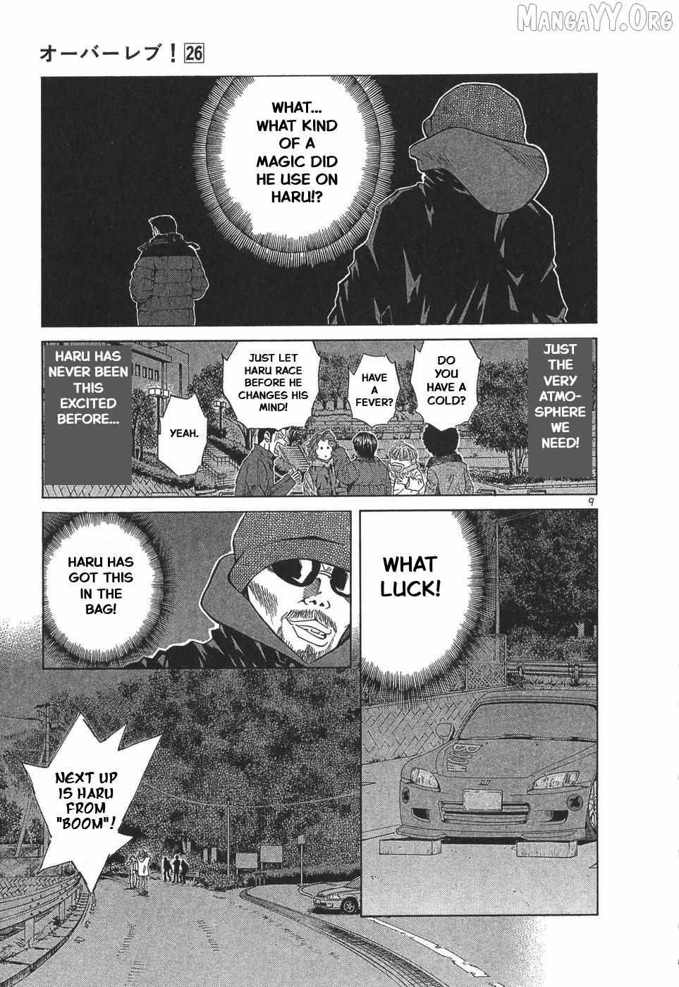 Read Over Rev! chapter 288 image 8 on Lezhin