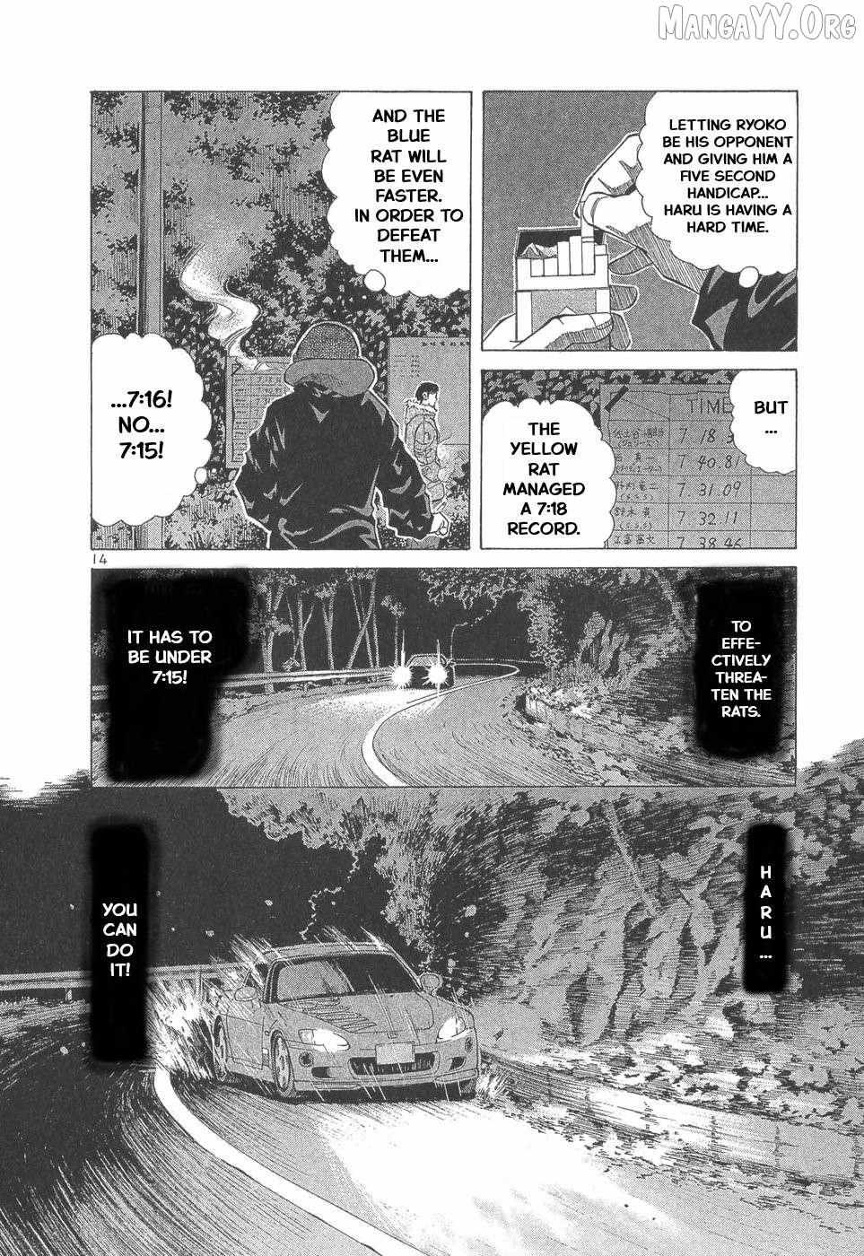 Read Over Rev! chapter 289 image 13 on Lezhin