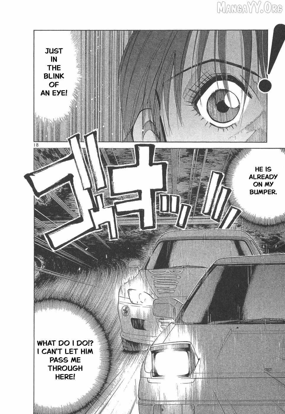 Read Over Rev! chapter 289 image 17 on Lezhin