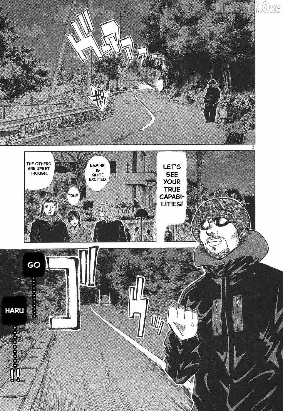 Read Over Rev! chapter 289 image 2 on Lezhin