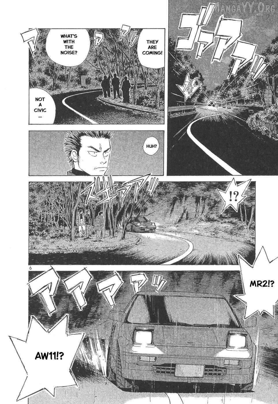 Read Over Rev! chapter 289 image 5 on Lezhin
