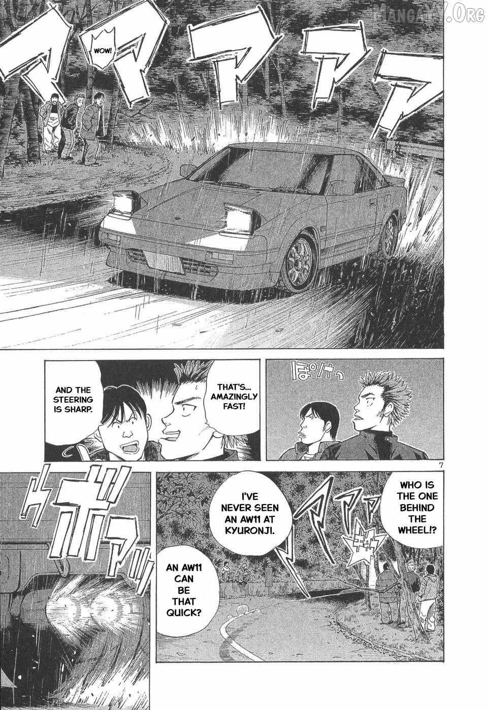 Read Over Rev! chapter 289 image 6 on Lezhin