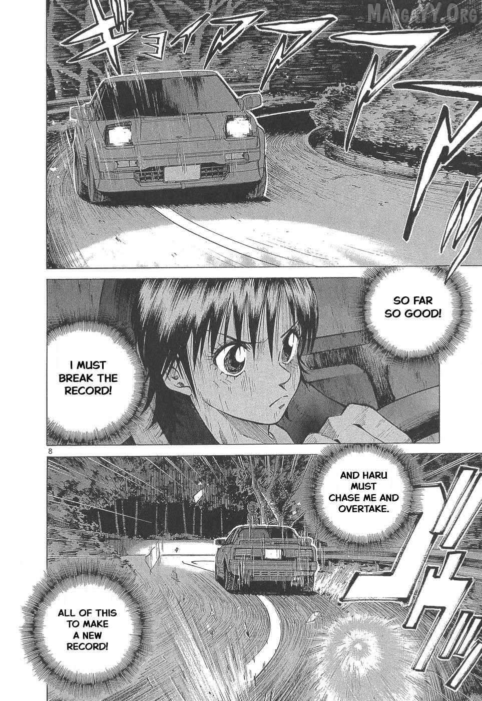 Read Over Rev! chapter 289 image 7 on Lezhin