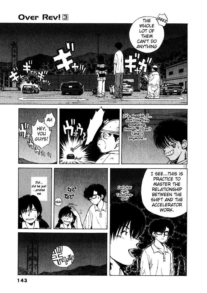 Read Over Rev! chapter 29 image 12 on Lezhin