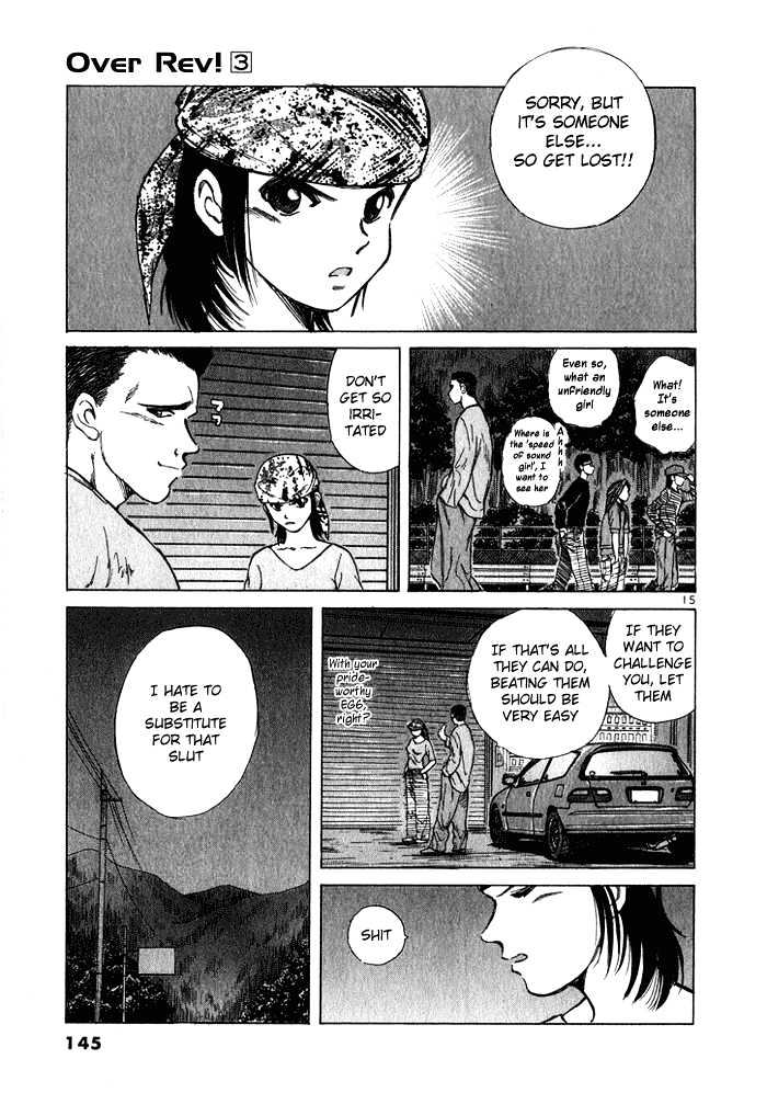 Read Over Rev! chapter 29 image 14 on Lezhin