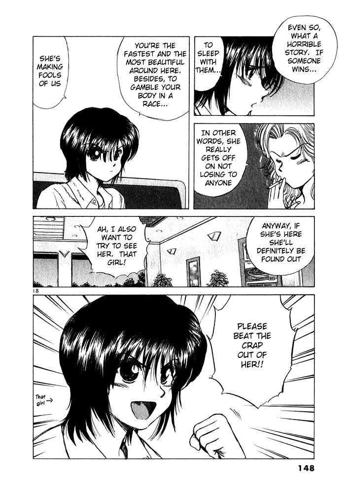Read Over Rev! chapter 29 image 17 on Lezhin
