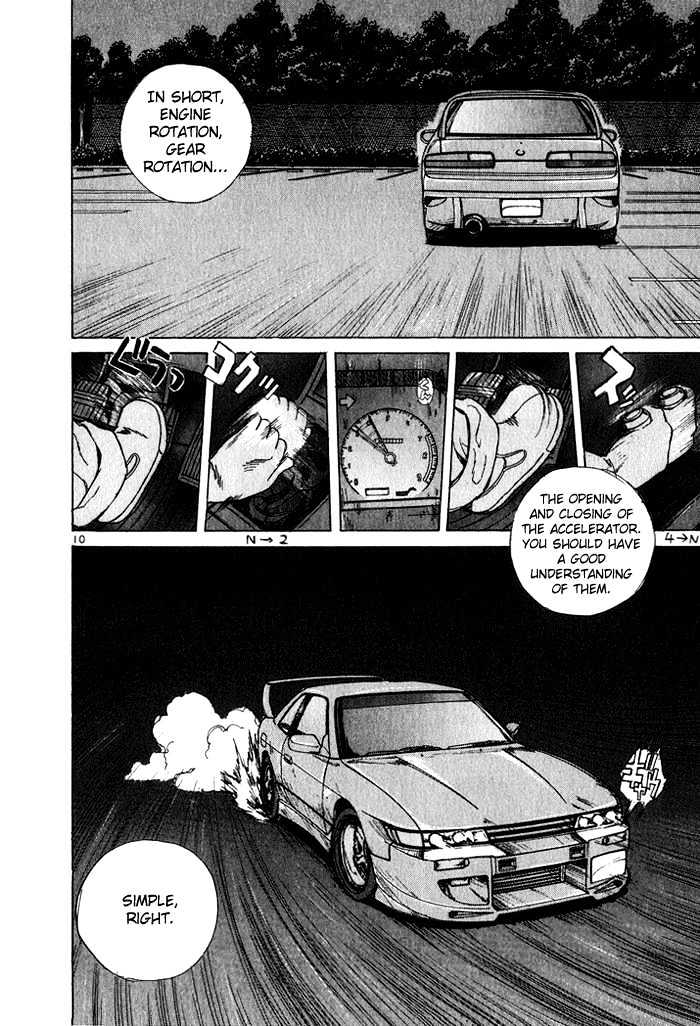 Read Over Rev! chapter 29 image 9 on Lezhin