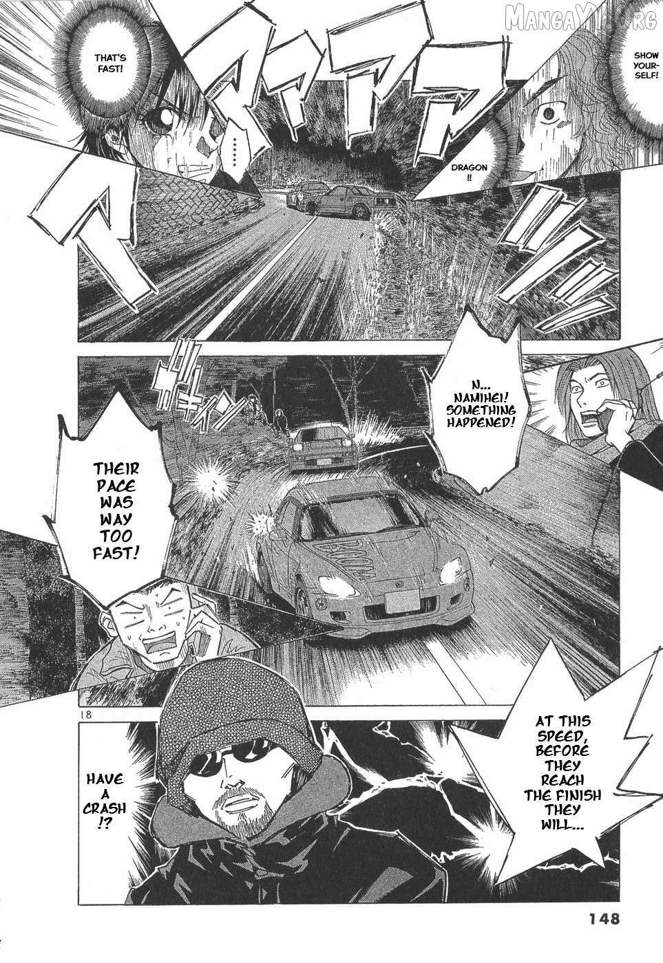 Read Over Rev! chapter 291 image 16 on Lezhin