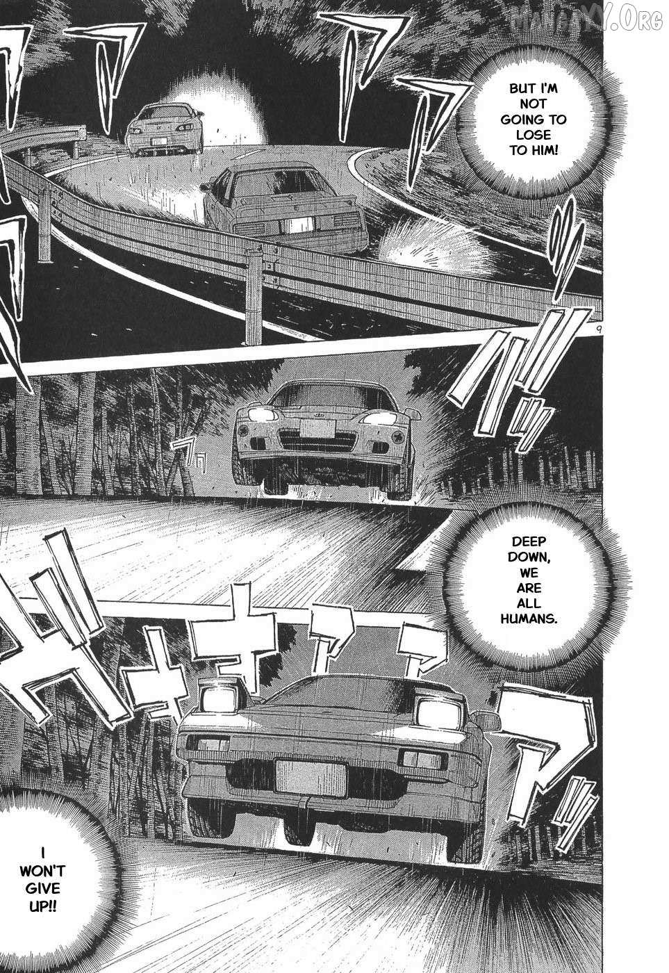 Read Over Rev! chapter 291 image 7 on Lezhin