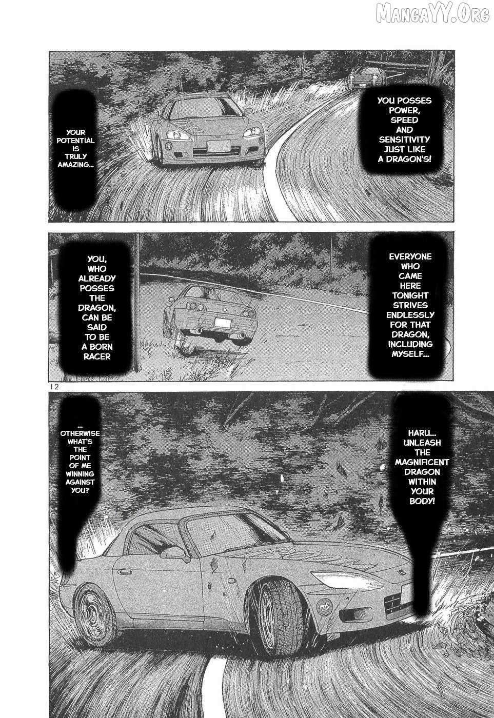 Read Over Rev! chapter 292 image 10 on Lezhin