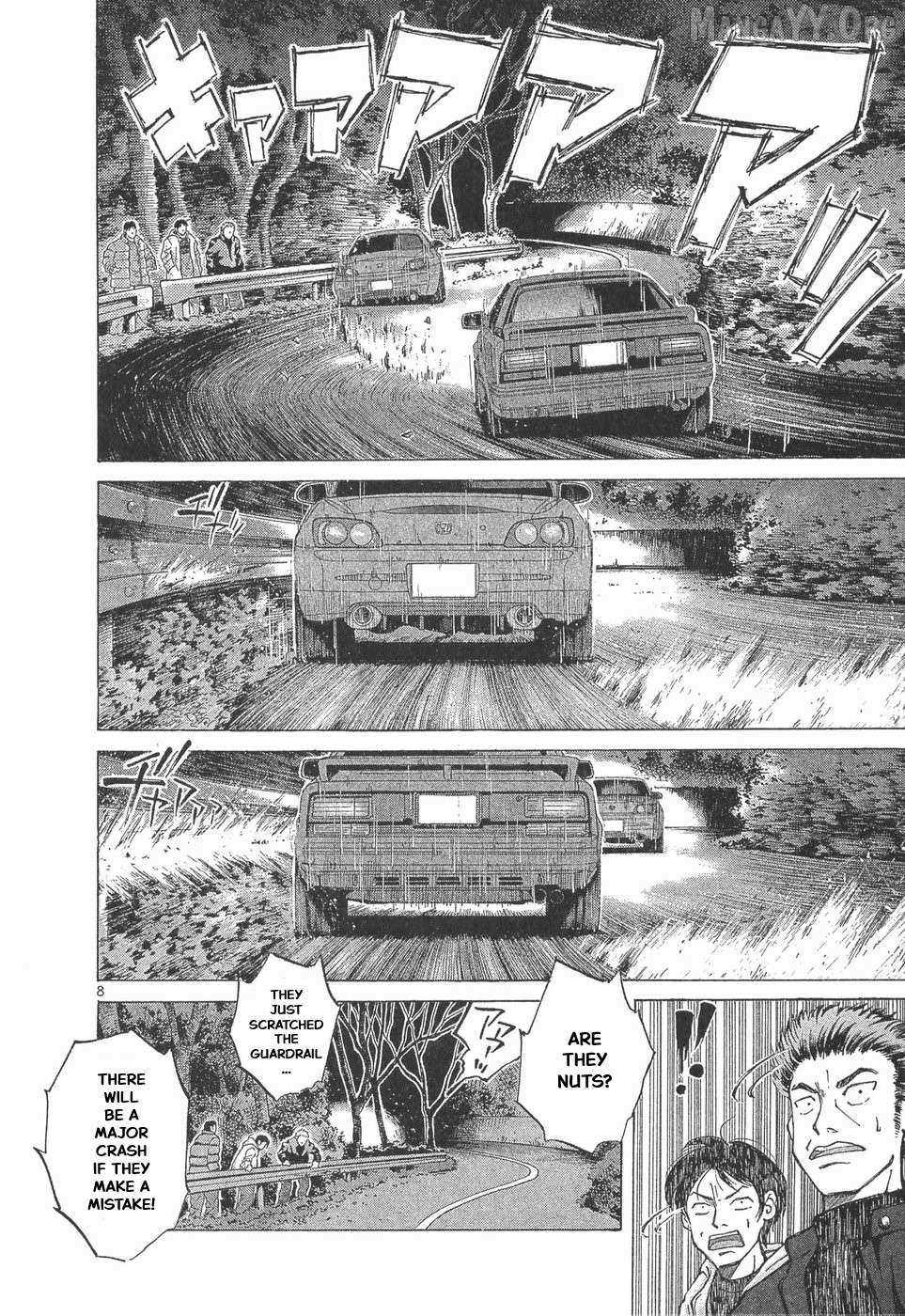 Read Over Rev! chapter 292 image 6 on Lezhin