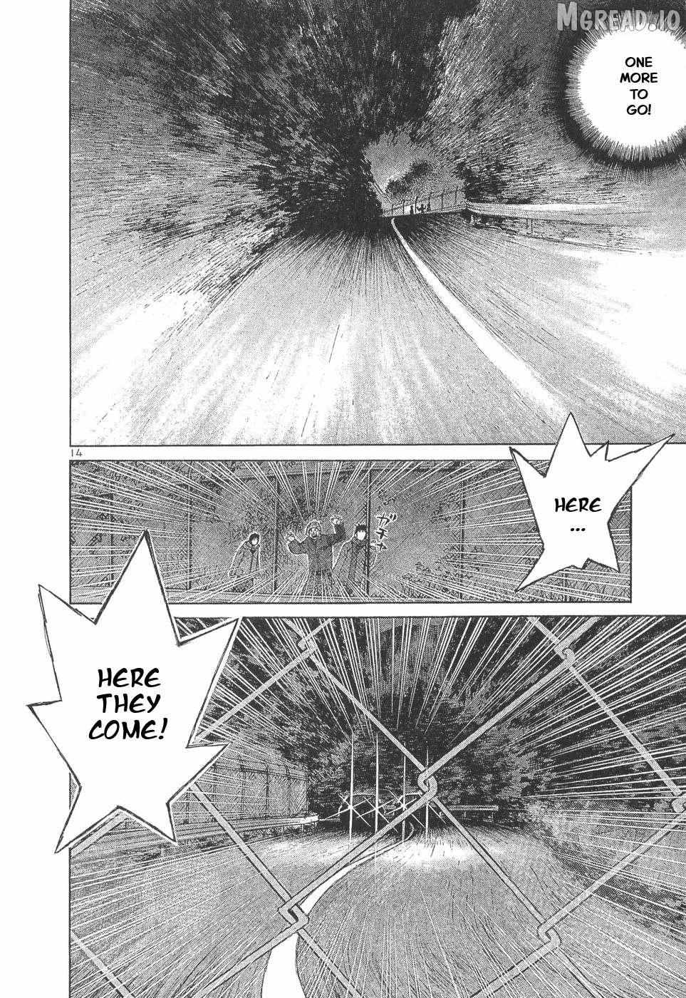 Read Over Rev! chapter 293 image 11 on Lezhin