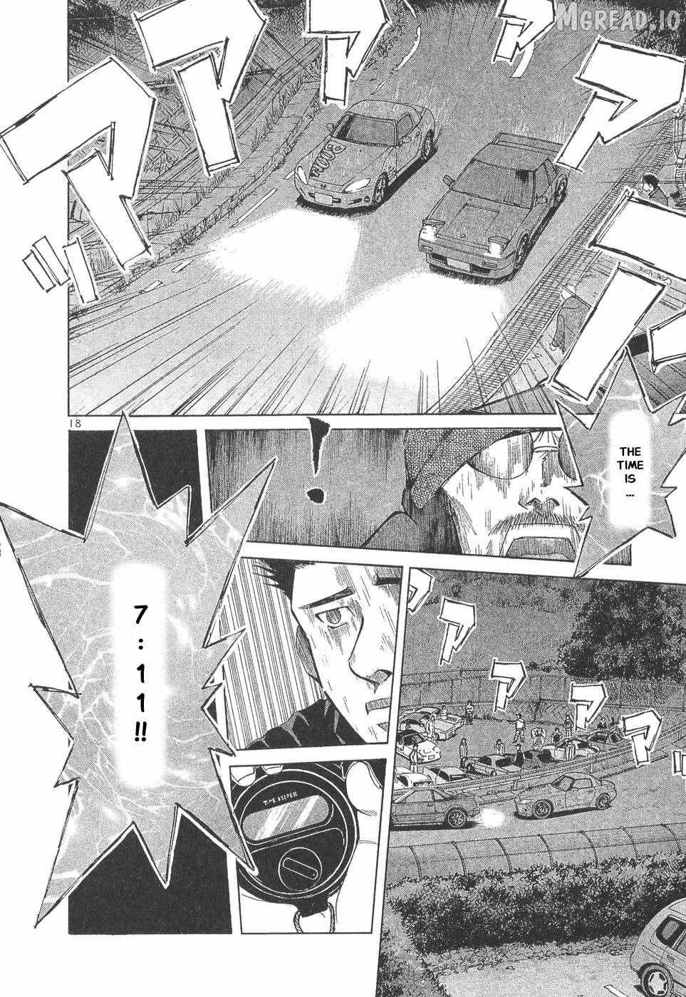 Read Over Rev! chapter 293 image 14 on Lezhin