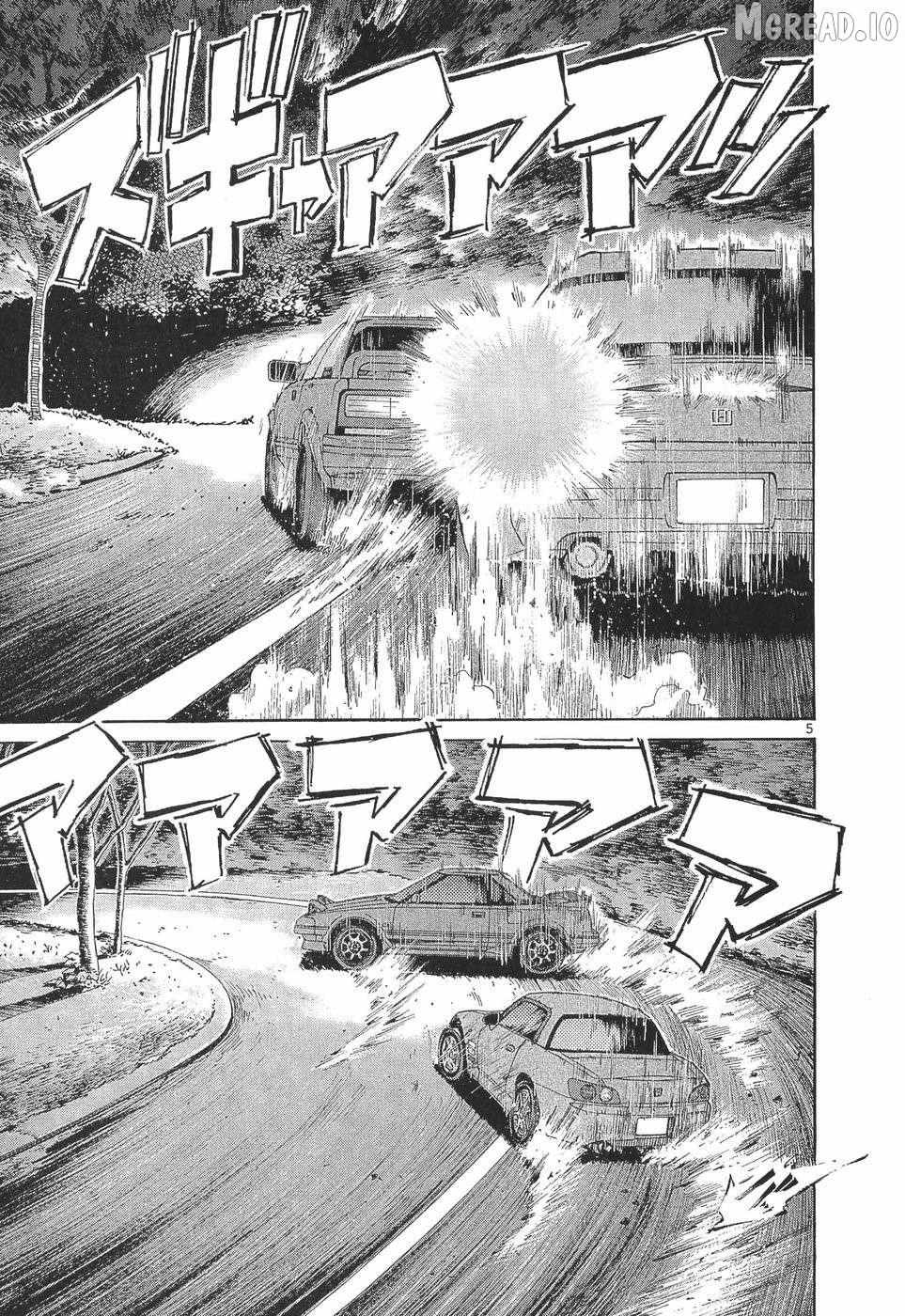 Read Over Rev! chapter 293 image 3 on Lezhin
