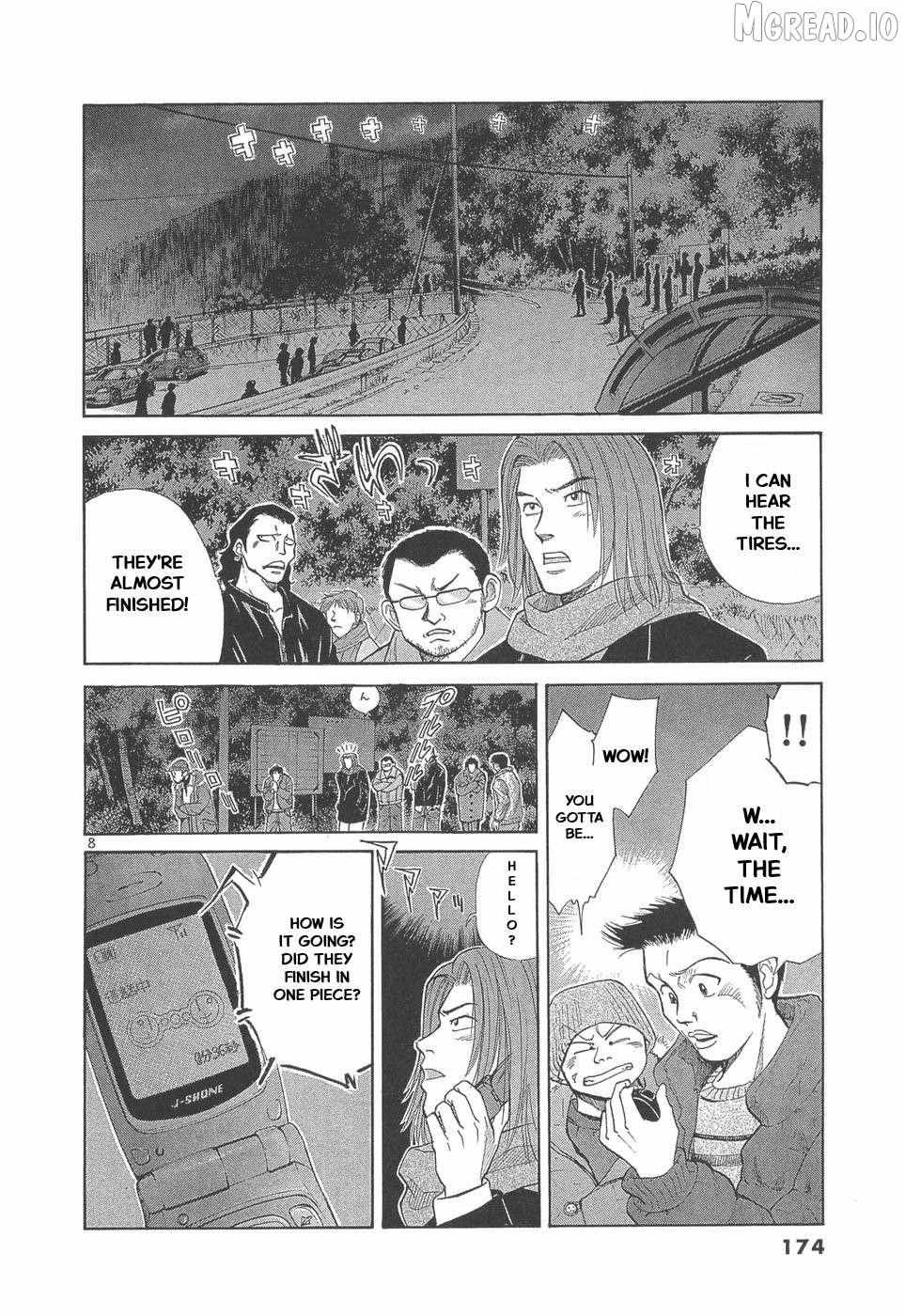 Read Over Rev! chapter 293 image 5 on Lezhin